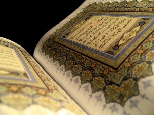 מסלפים את דברי האל; הקוראן. צילום: Habib M’henni באדיבות ויקימדיה