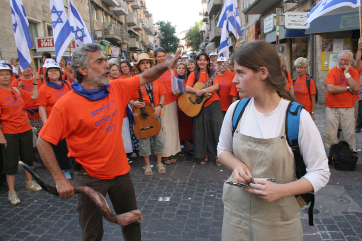 הצעירים לא מתחברים כמו המבוגרים; אוונגליסטים בירושלים. צילום: פלאש 90