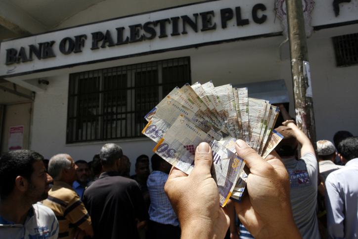 כסף ישראלי בבנק של עזה וחמאס