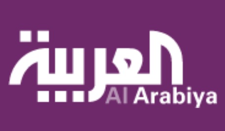סמליל רשת אל-ערביה