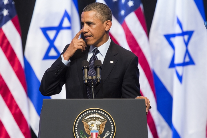   נבחר כנציג המיעוט ומפקיר את מיעוטי המזה"ת. ברק אובמה נואם בירושלים. צילום: פלאש 90