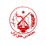 Cooperate with separatists - but not terrorists who kill innocent civilians. Mojahedin-e-Khalq flag; Wikimedia.