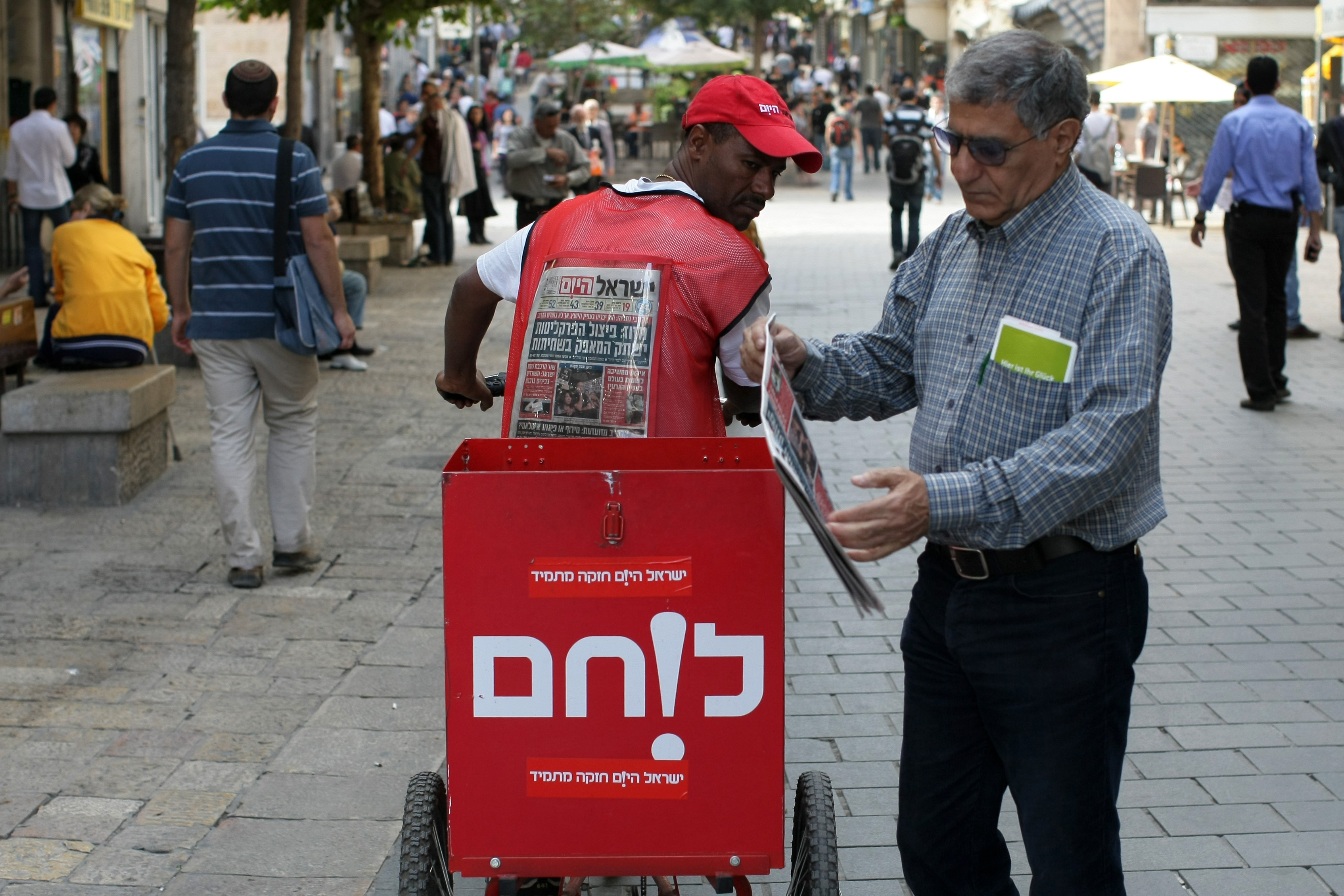 Free distribution is fine in Israel and Europe - except for Yisrael Hayom.  Photo: Kobi Gideon/Flash90