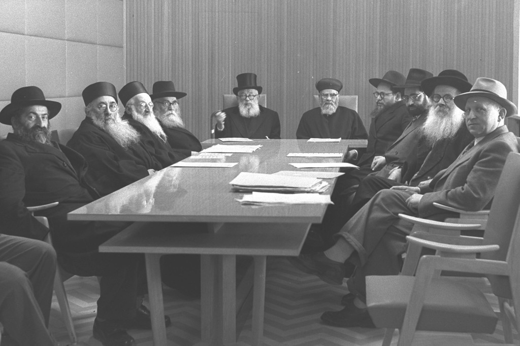 Rav Goren's tool for merging halakha and the state. Meeting of the Chief Rabbinate Council, 1959. Photo: Wikimedia