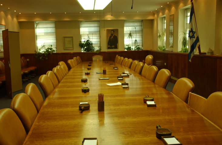 empty conference room at Prime Minister's Office