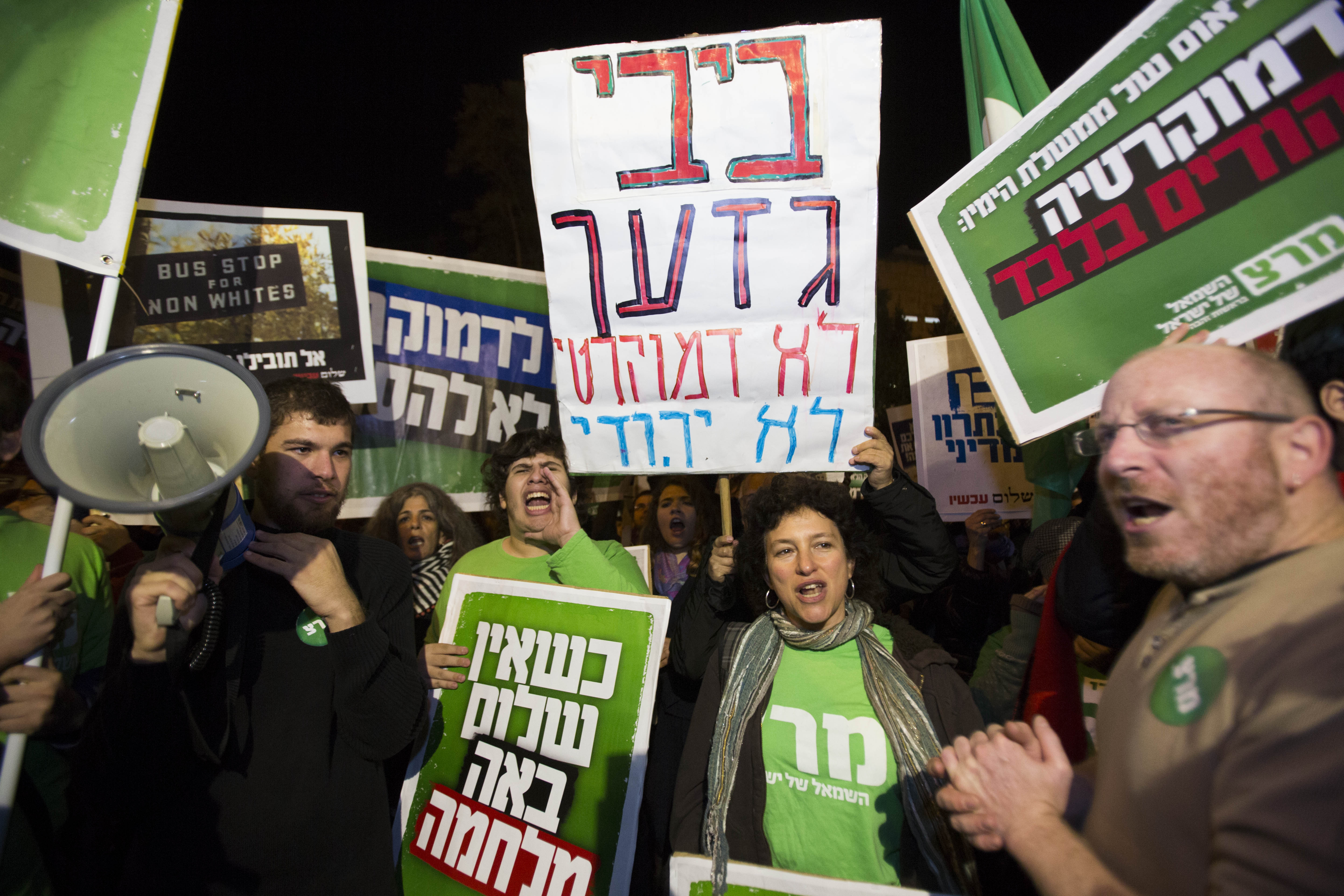 Israel's right is widely, and wrongly considered to be irrevocably racist. Anti-Netanyahu demonstration. Photo: Flash90